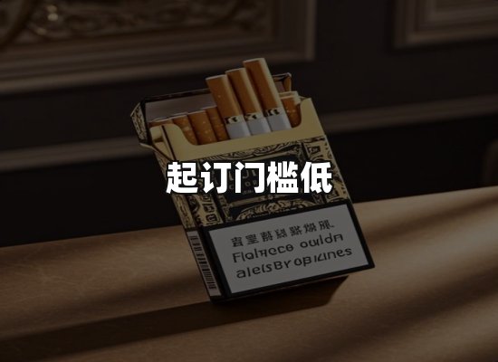 专业优势
